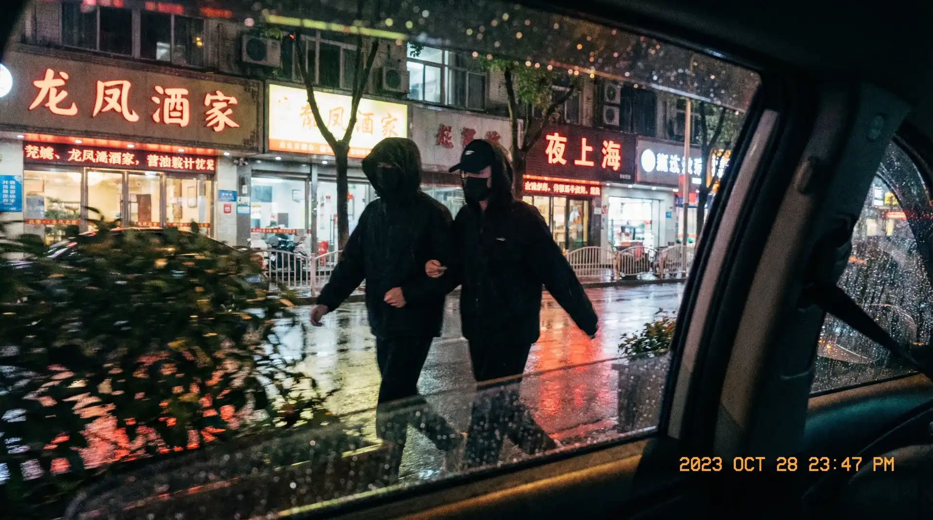 bob综合娱乐 - 顶流明星深夜密会现场抓拍照片